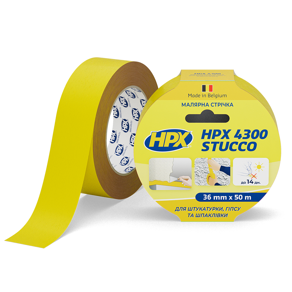 Ruban de masquage jaune